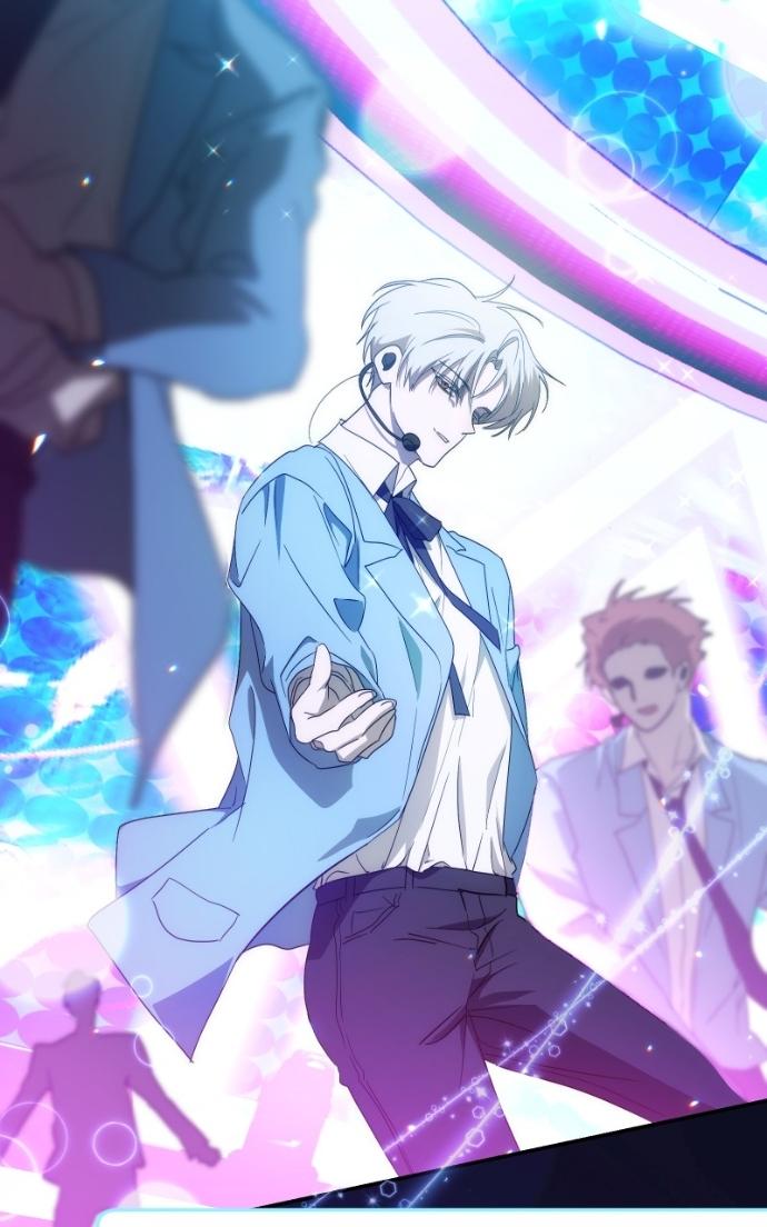 I Became the Youngest Top Idol Chapter 65 page 70 - 
