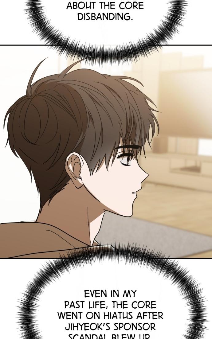 I Became the Youngest Top Idol Chapter 65 page 98 - 