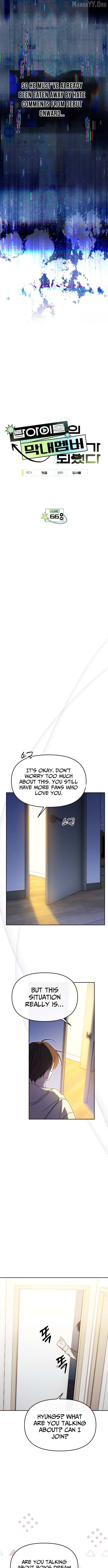 I Became the Youngest Top Idol Chapter 66 page 6 - 