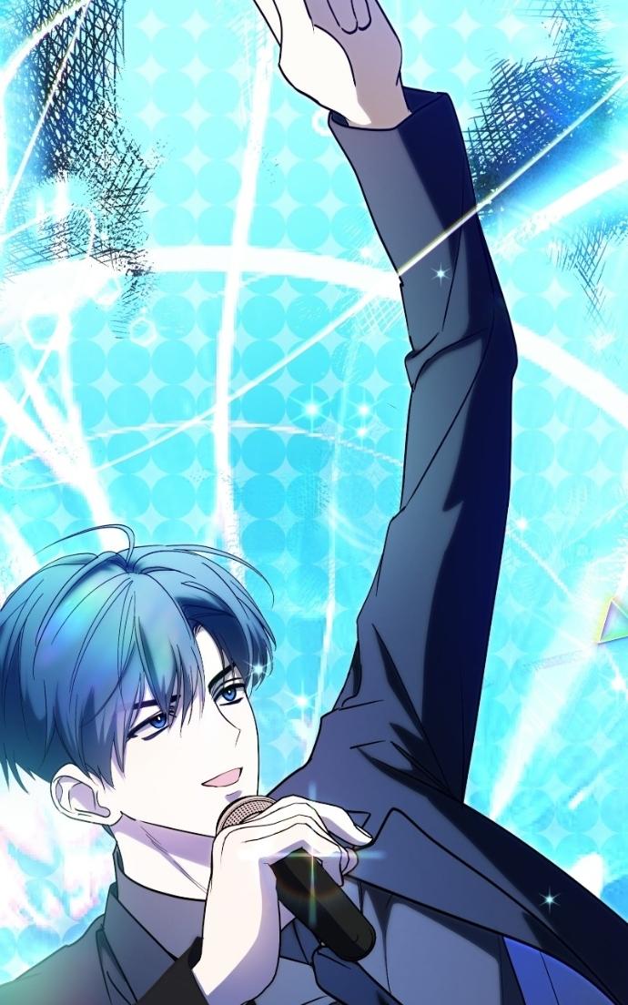 I Became the Youngest Top Idol Chapter 68 page 101 - 