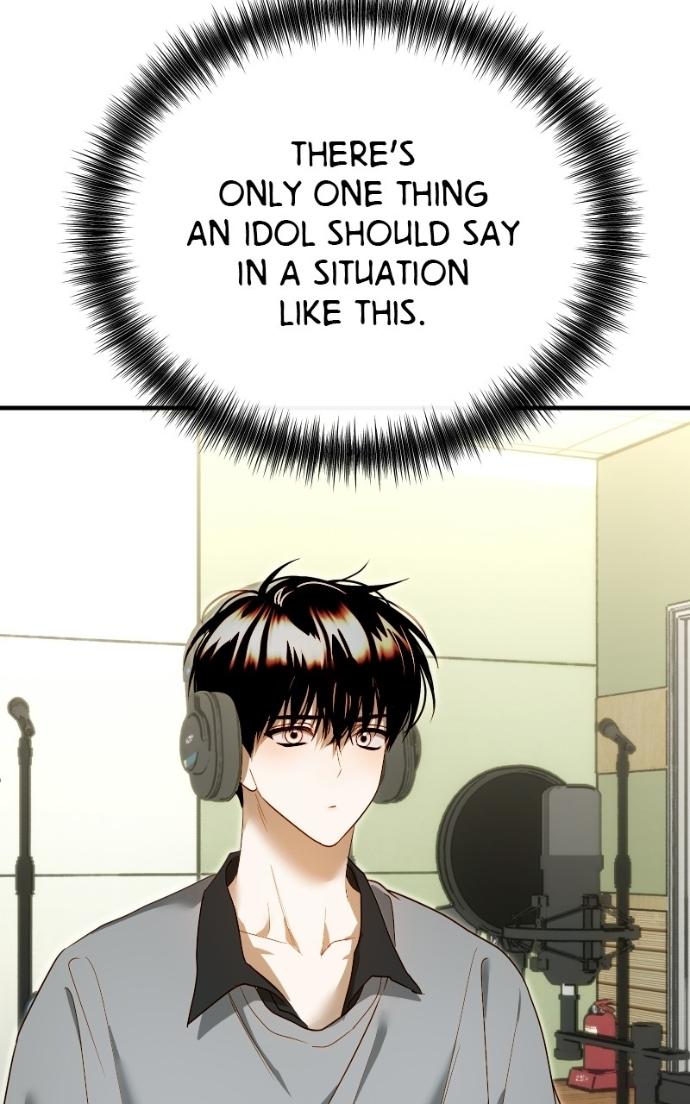 I Became the Youngest Top Idol Chapter 68 page 7 - 