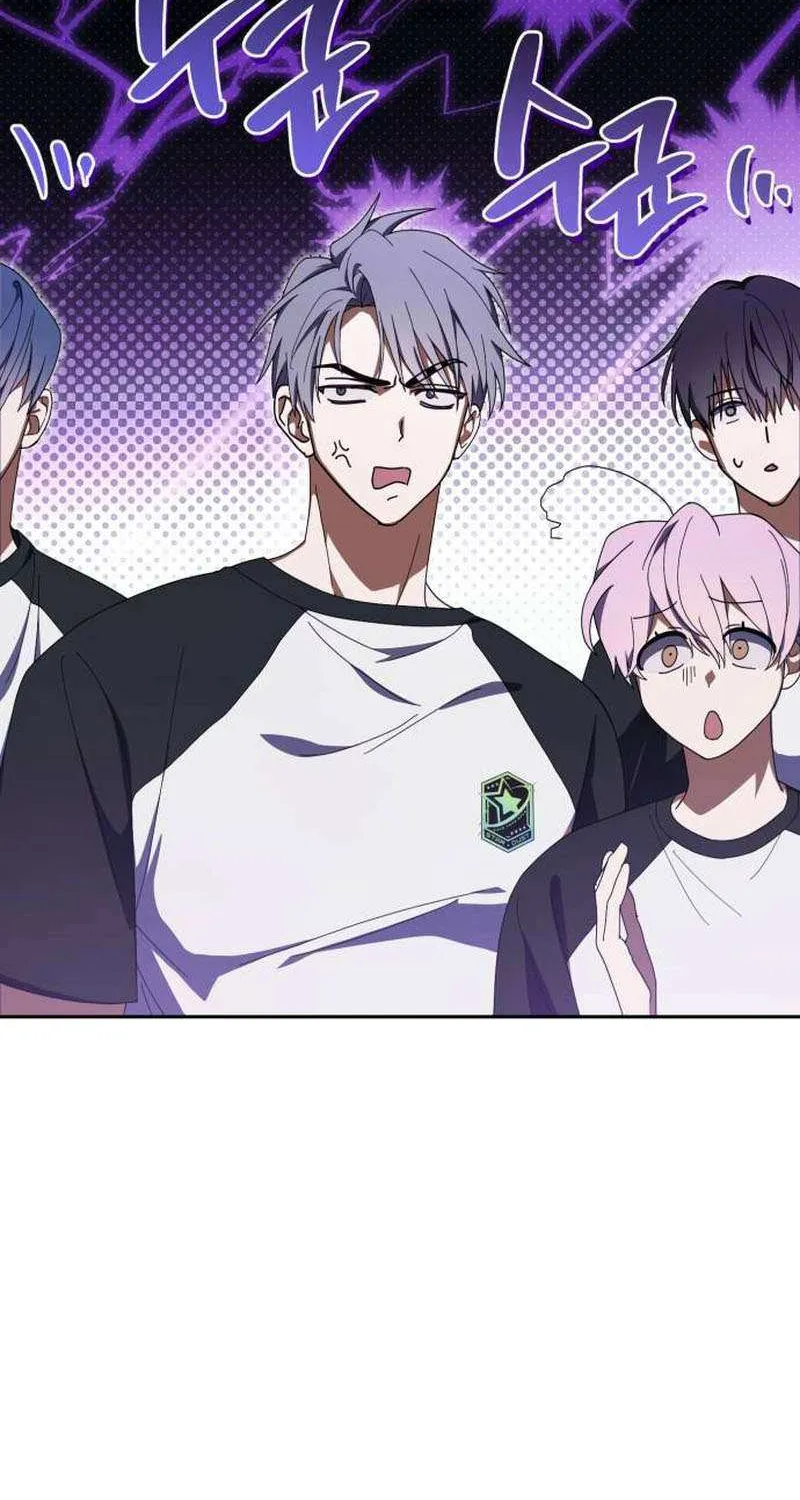 I Became the Youngest Top Idol Chapter 7 page 69 - 