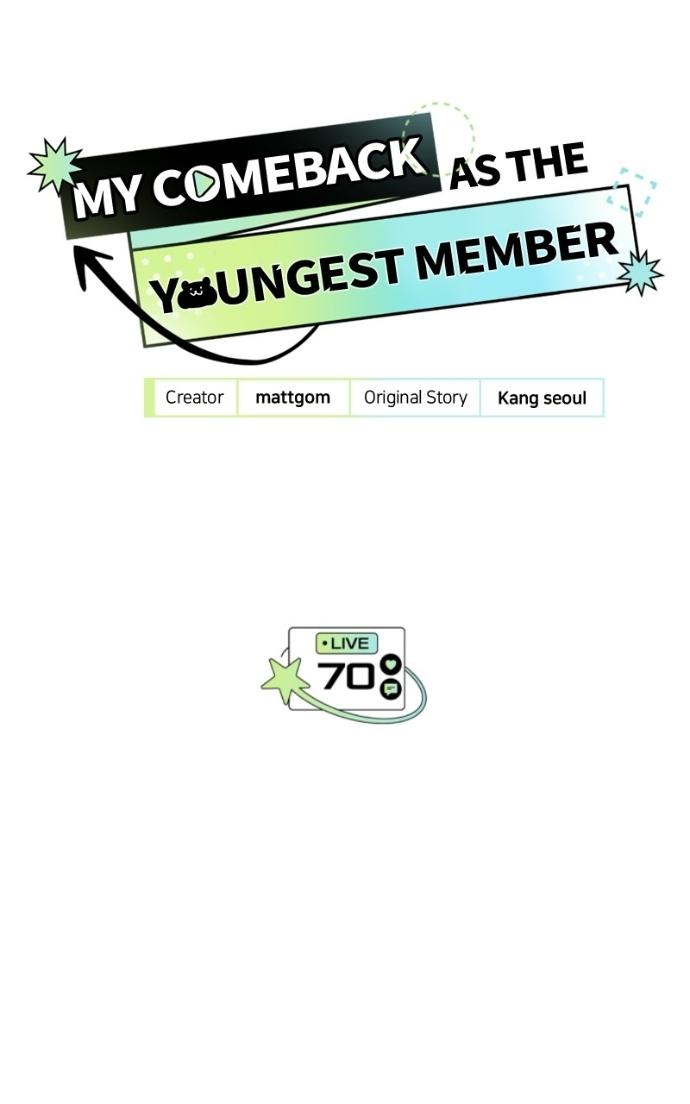 I Became the Youngest Top Idol Chapter 70 page 18 - 