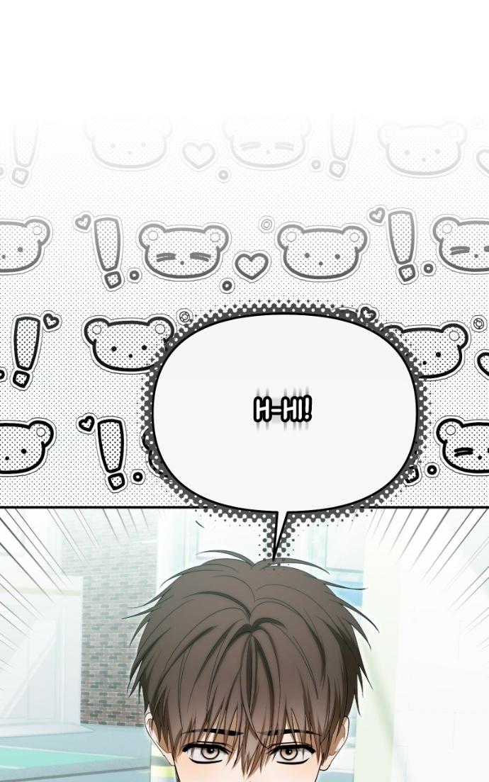 I Became the Youngest Top Idol Chapter 70 page 44 - 