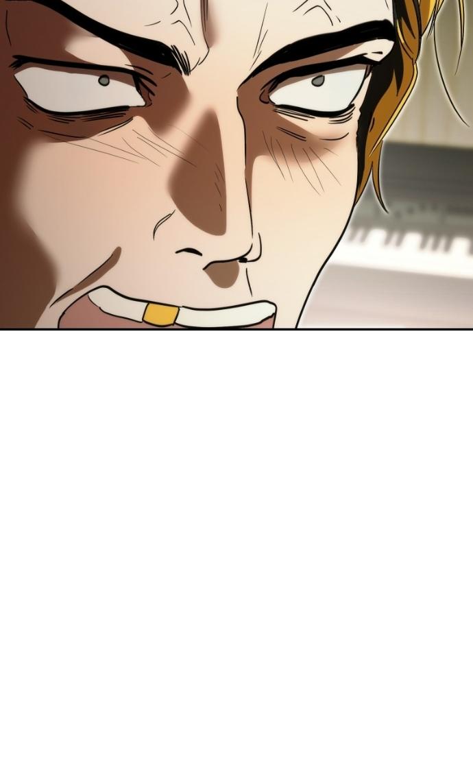 I Became the Youngest Top Idol Chapter 70 page 91 - 