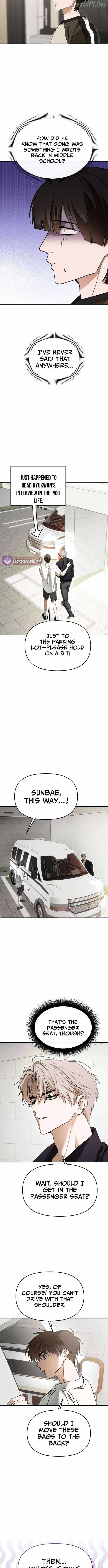 I Became the Youngest Top Idol Chapter 71 page 9 - 