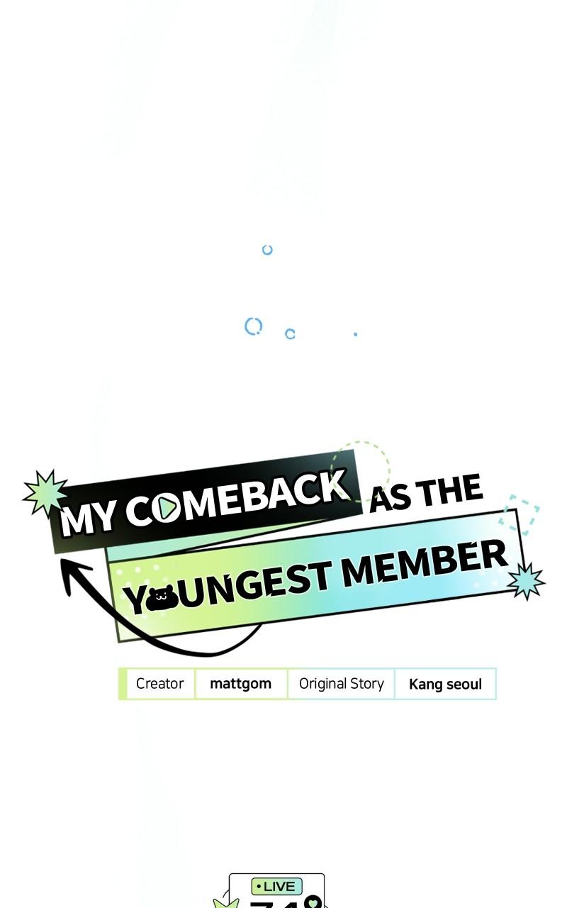 I Became the Youngest Top Idol Chapter 74 page 21 - 