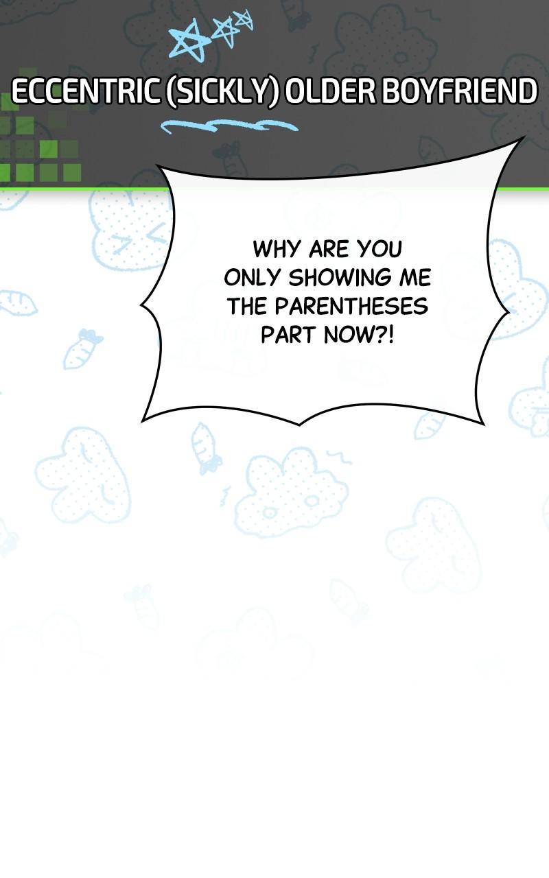 I Became the Youngest Top Idol Chapter 74 page 57 - 