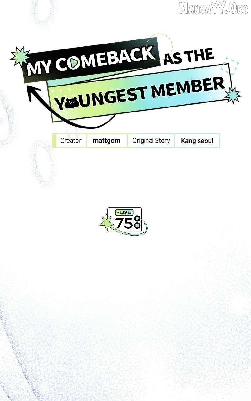 I Became the Youngest Top Idol Chapter 75 page 25 - 