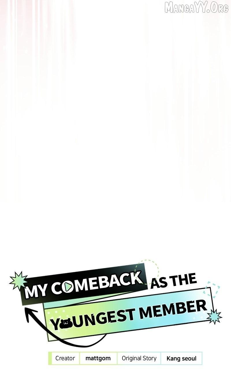 I Became the Youngest Top Idol Chapter 77 page 6 - 