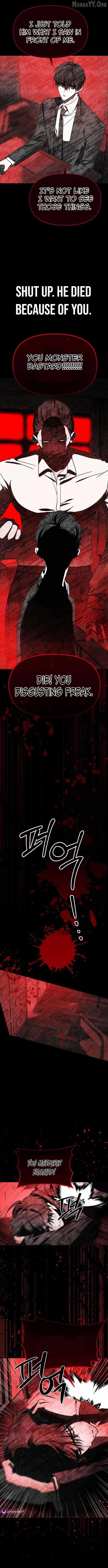 I Became the Youngest Top Idol Chapter 79 page 12 - 