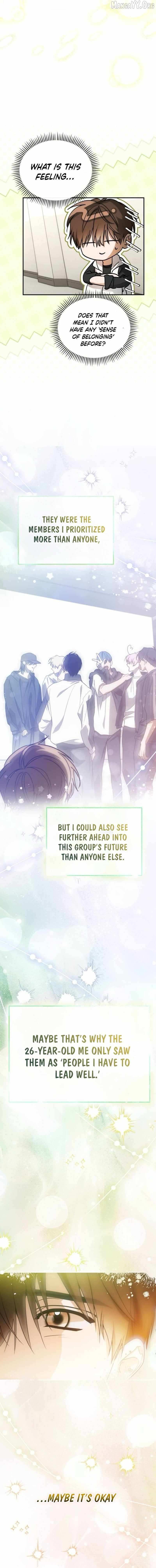 I Became the Youngest Top Idol Chapter 88 page 8 - 