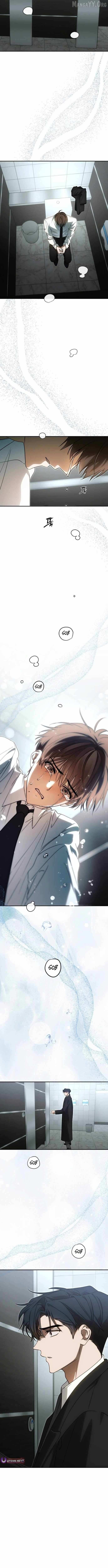 I Became the Youngest Top Idol Chapter 89 page 15 - 