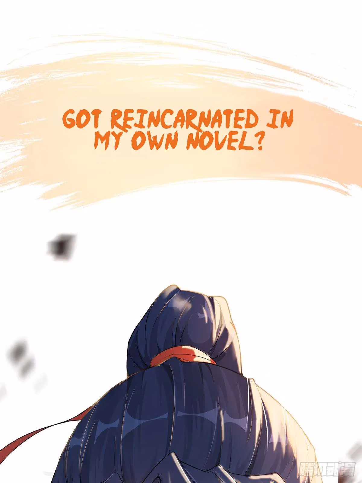 I Become A Villain In My Novel Chapter 0 page 1 - 