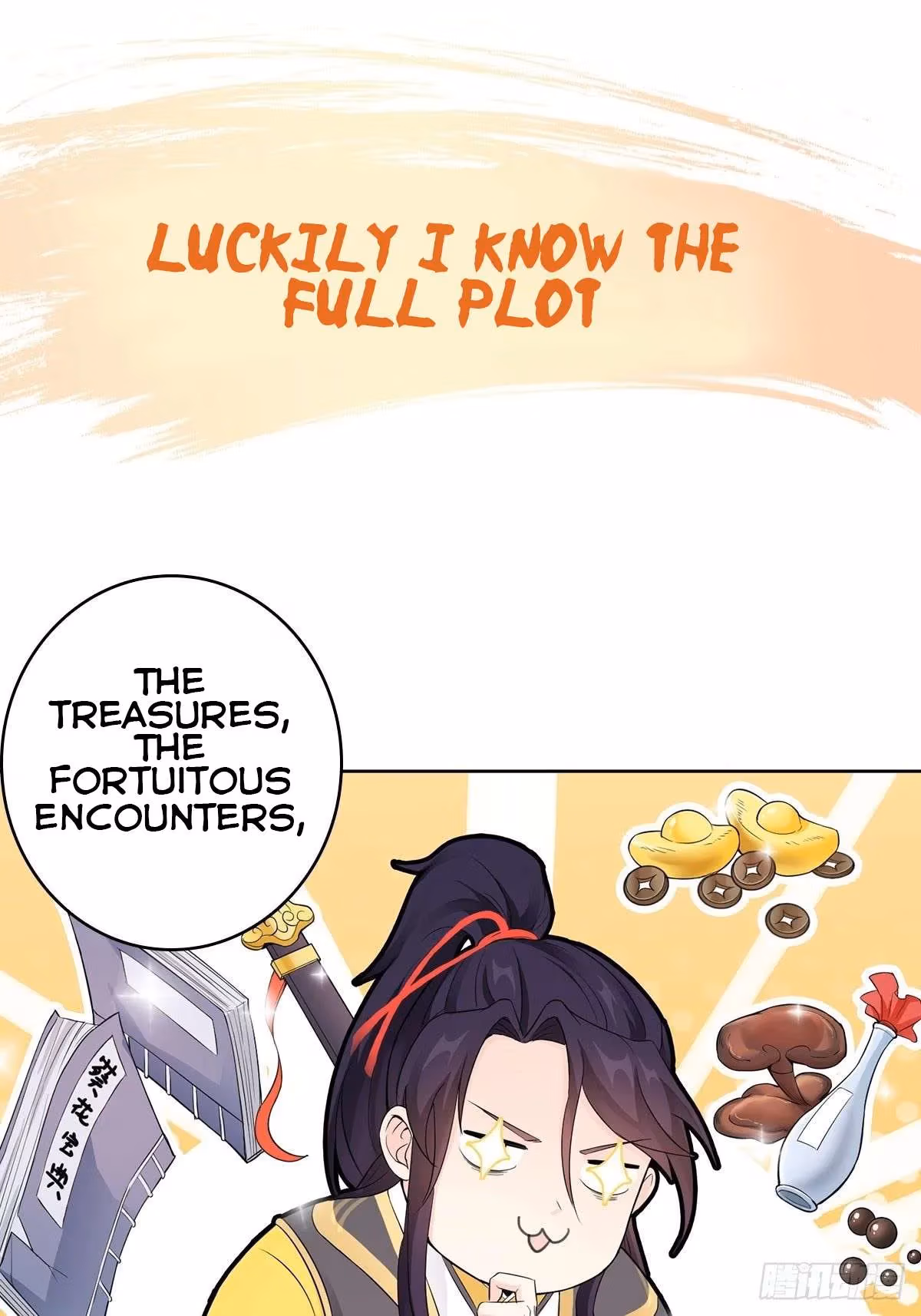 I Become A Villain In My Novel Chapter 0 page 12 - 