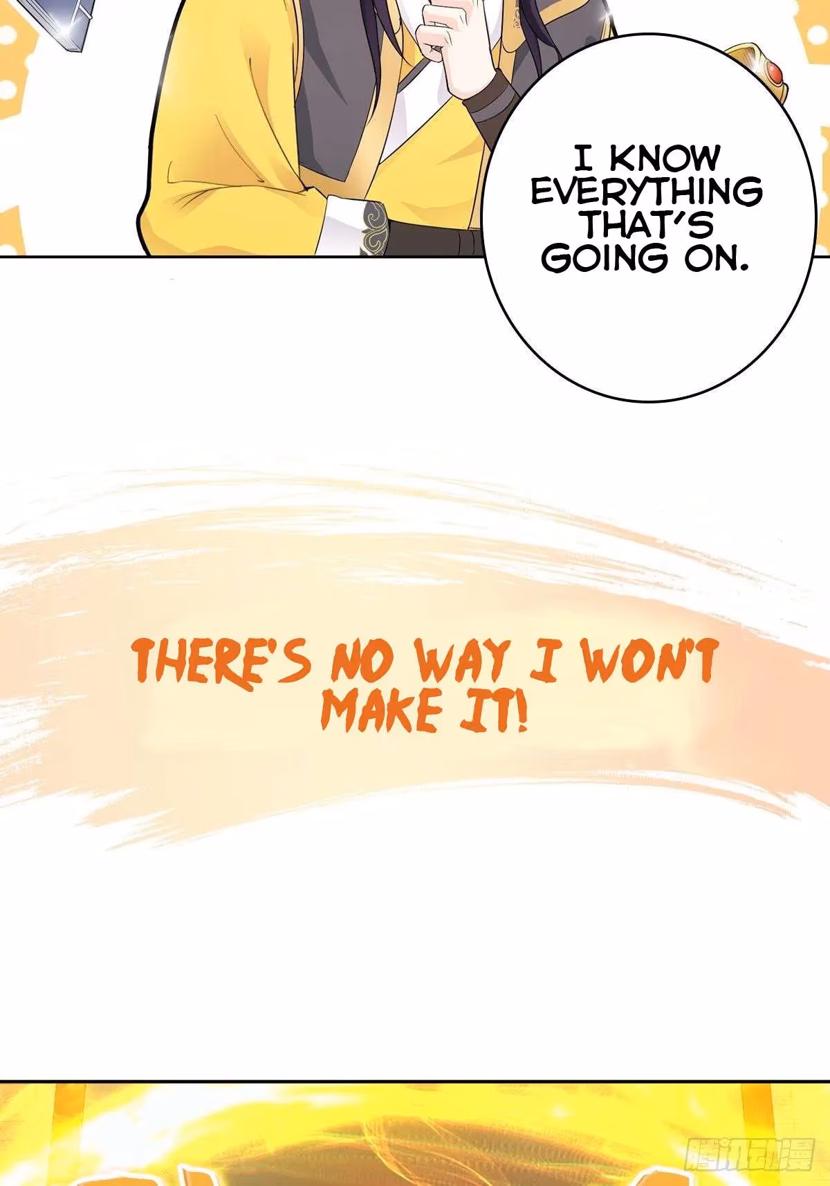 I Become A Villain In My Novel Chapter 0 page 13 - 