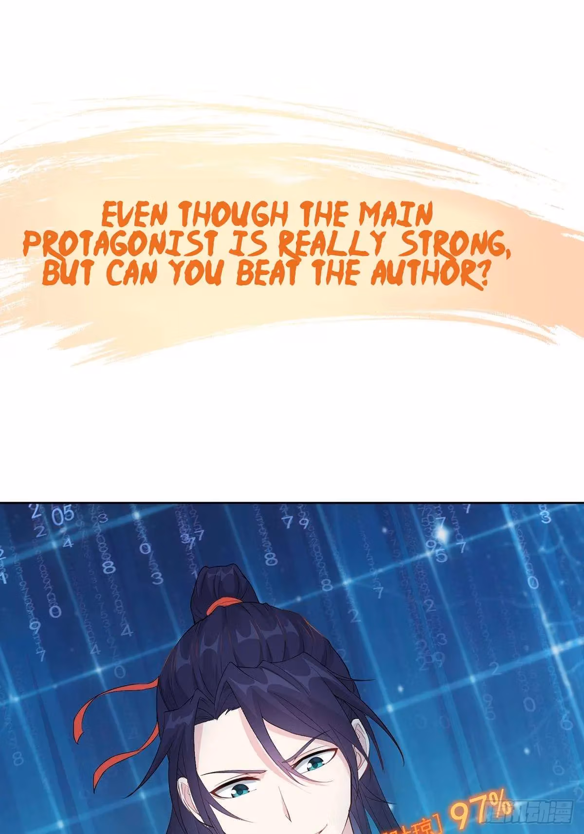 I Become A Villain In My Novel Chapter 0 page 15 - 