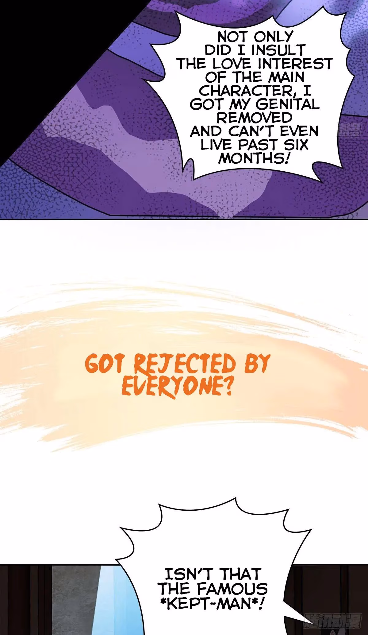 I Become A Villain In My Novel Chapter 0 page 5 - 