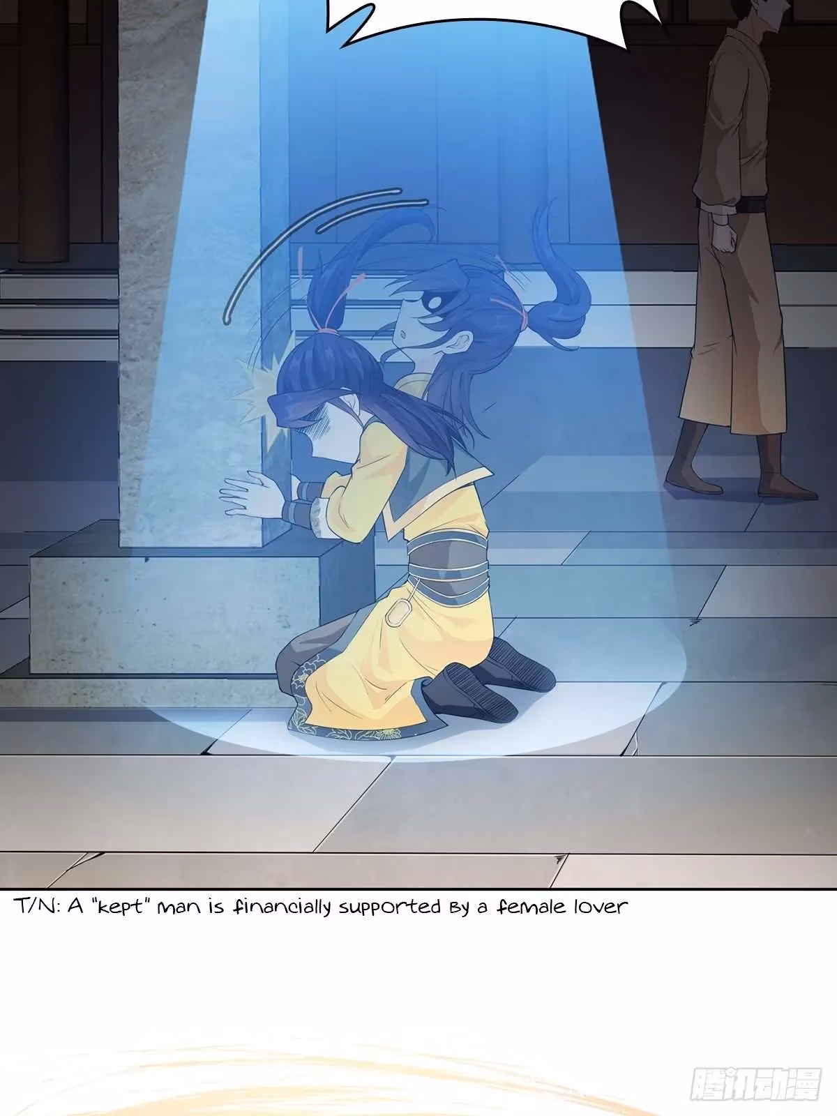 I Become A Villain In My Novel Chapter 0 page 6 - 