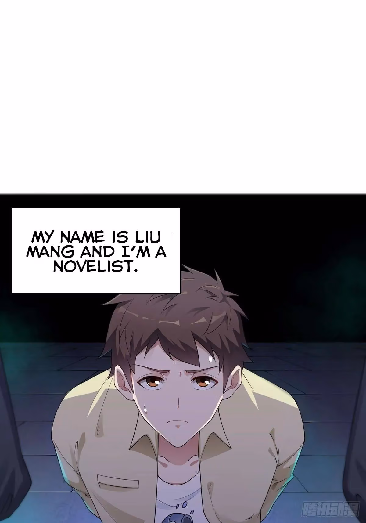 I Become A Villain In My Novel Chapter 1 page 2 - 