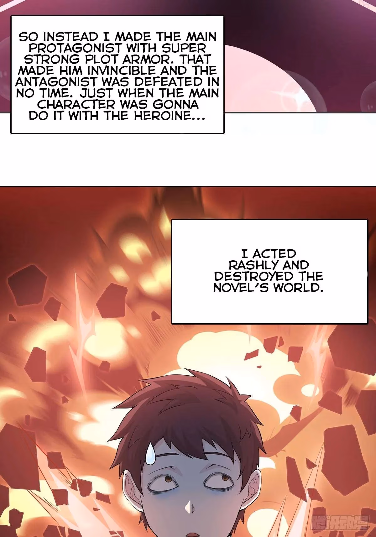 I Become A Villain In My Novel Chapter 1 page 11 - 