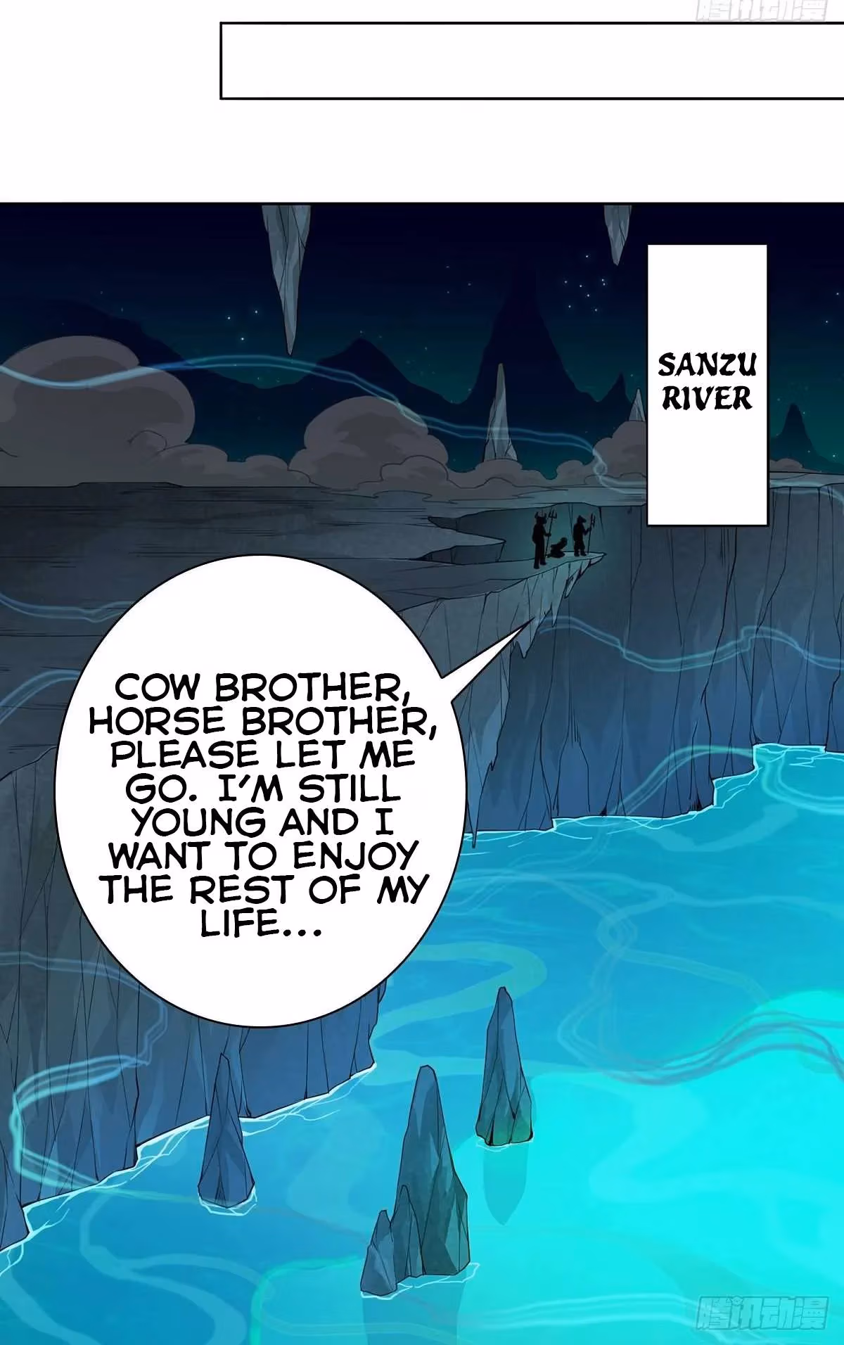 I Become A Villain In My Novel Chapter 1 page 19 - 