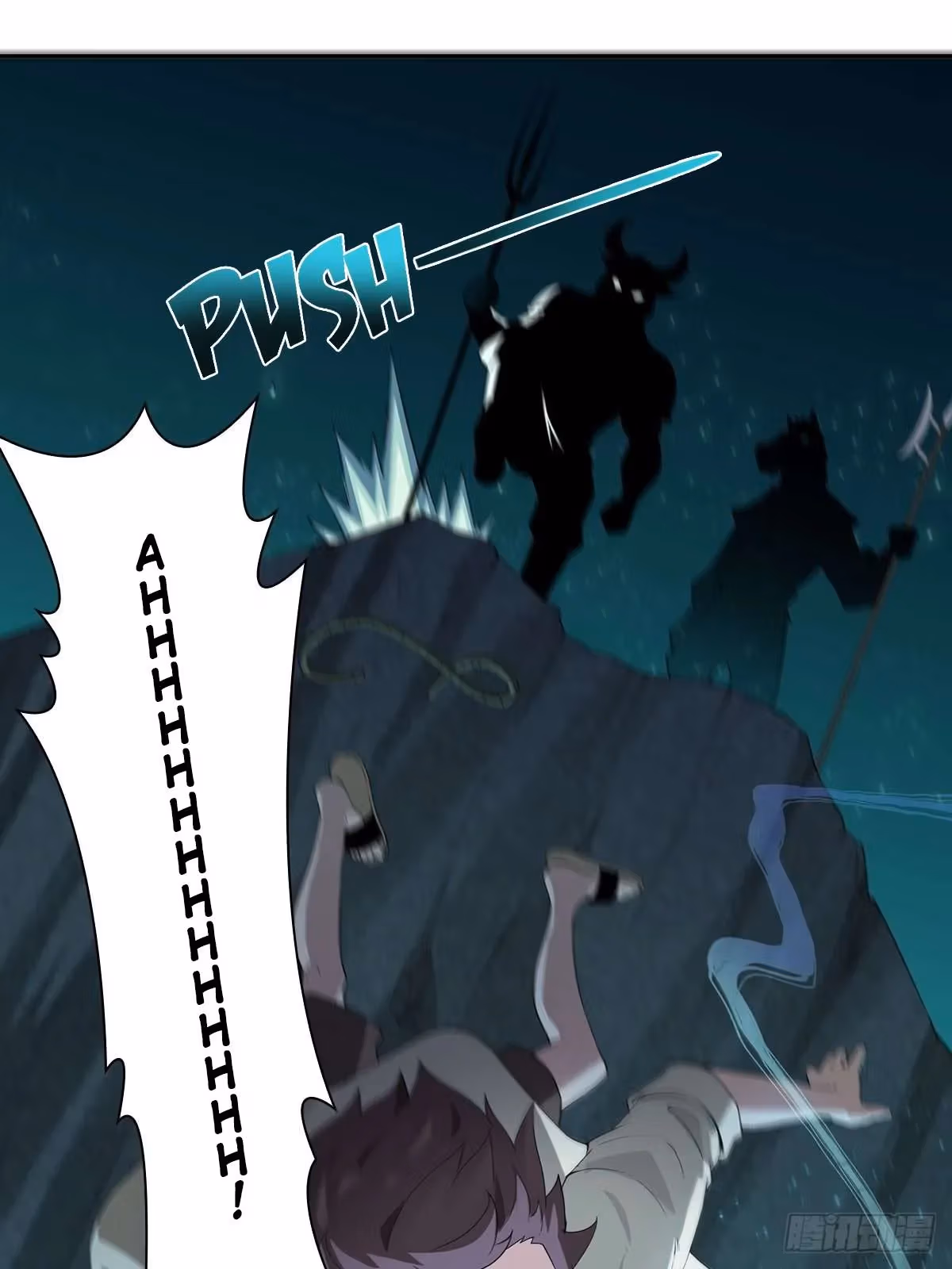 I Become A Villain In My Novel Chapter 1 page 20 - 