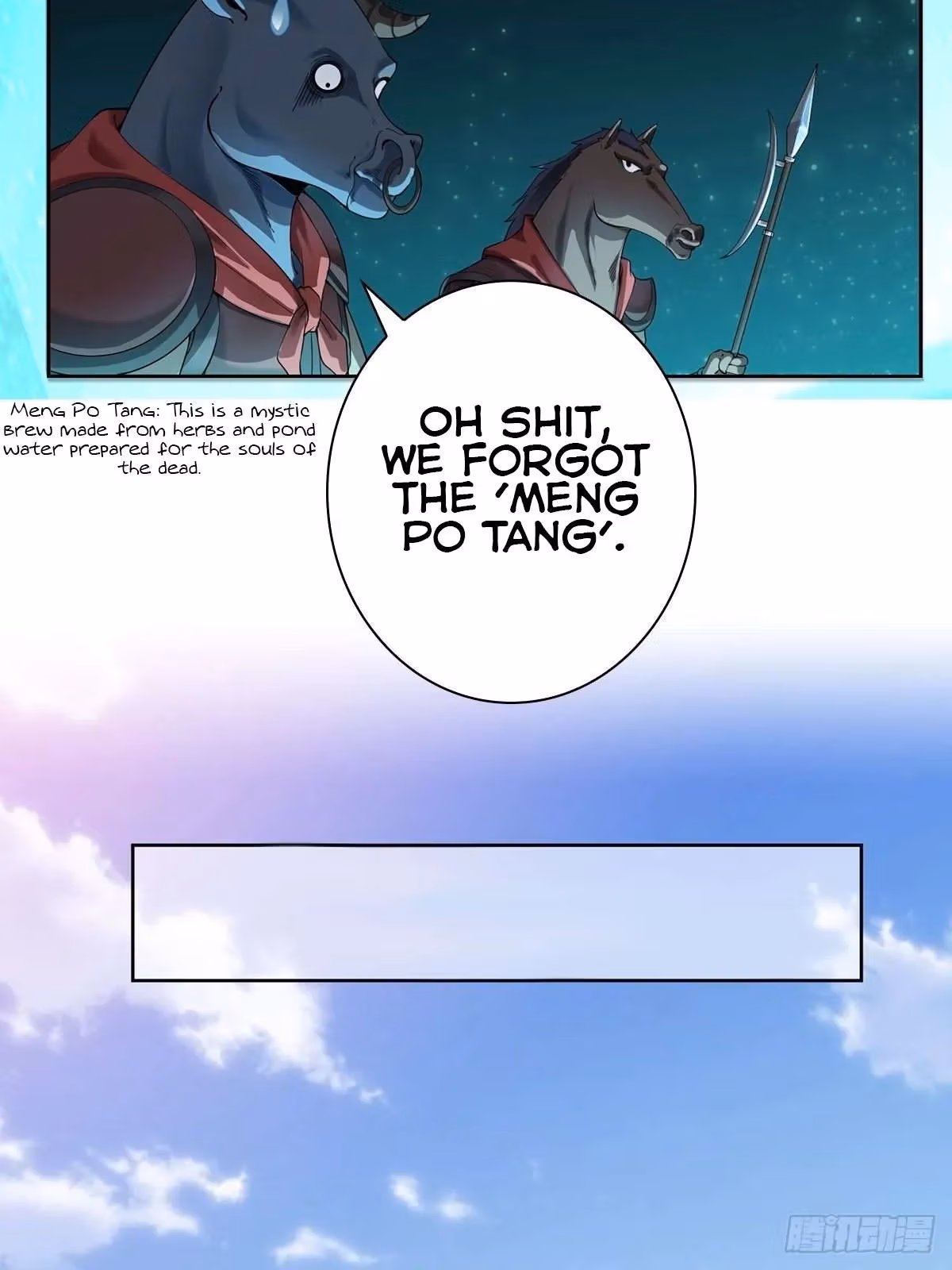 I Become A Villain In My Novel Chapter 1 page 22 - 