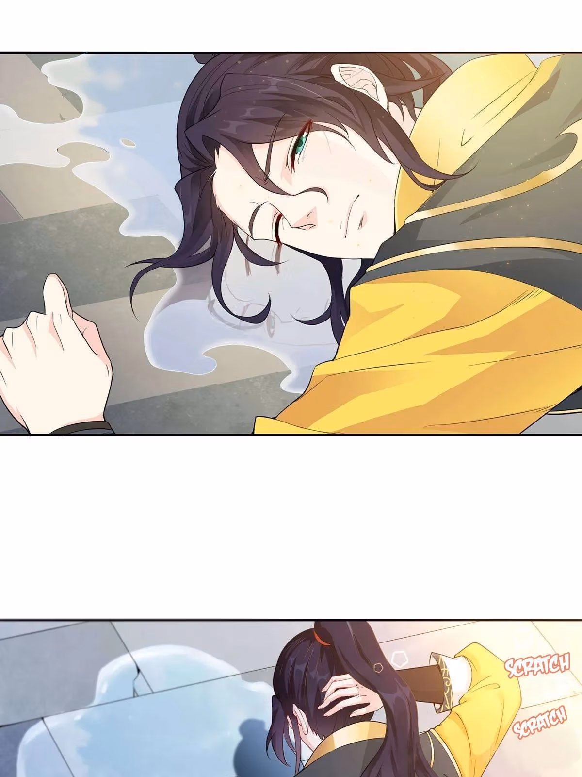 I Become A Villain In My Novel Chapter 1 page 25 - 
