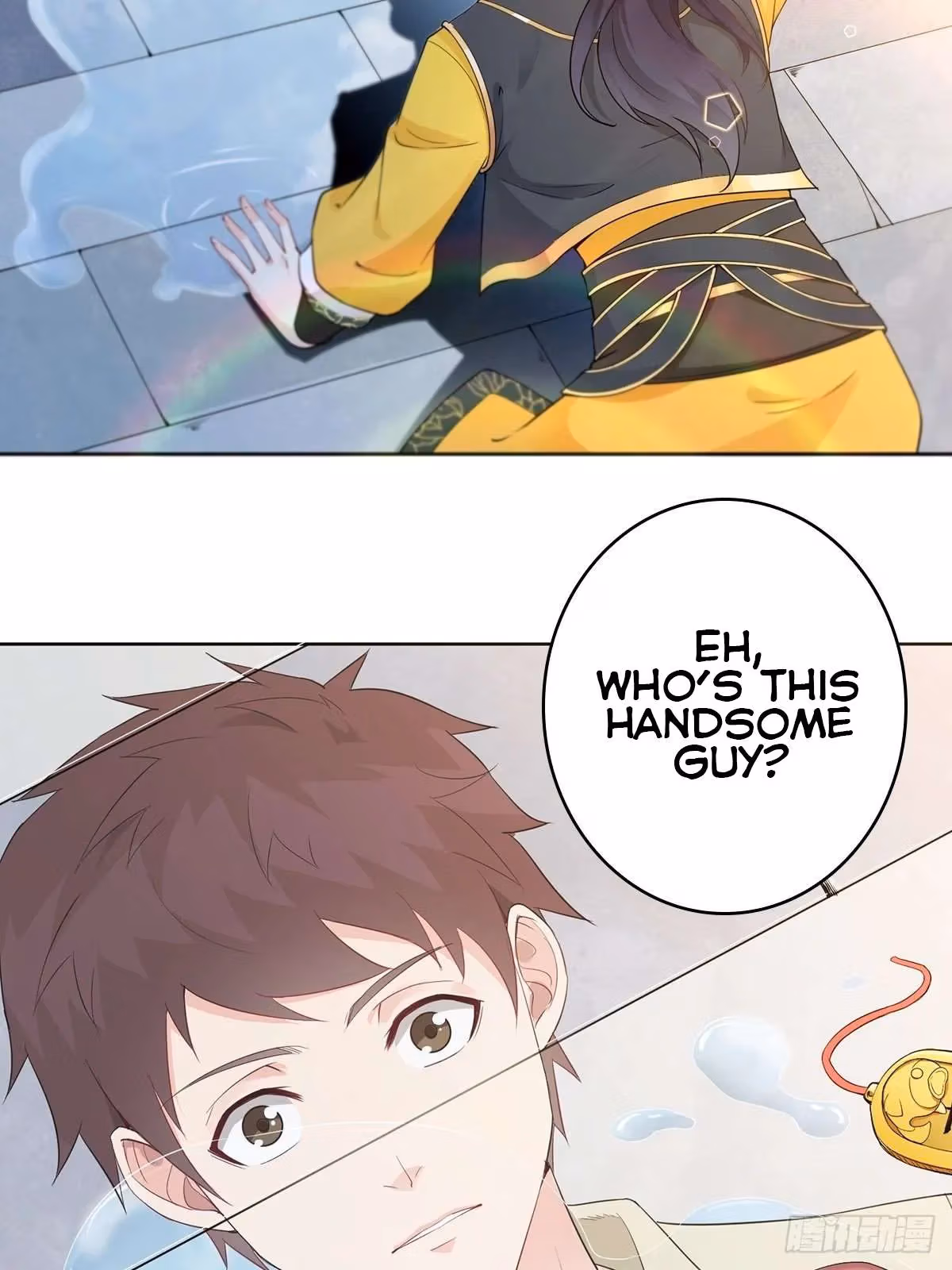 I Become A Villain In My Novel Chapter 1 page 26 - 