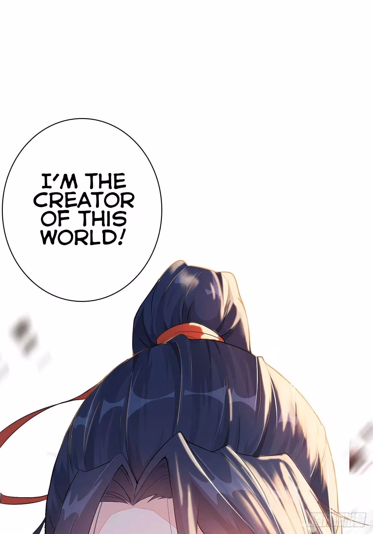 I Become A Villain In My Novel Chapter 1 page 34 - 