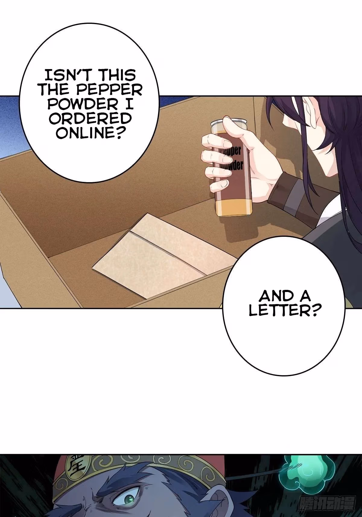 I Become A Villain In My Novel Chapter 1 page 38 - 