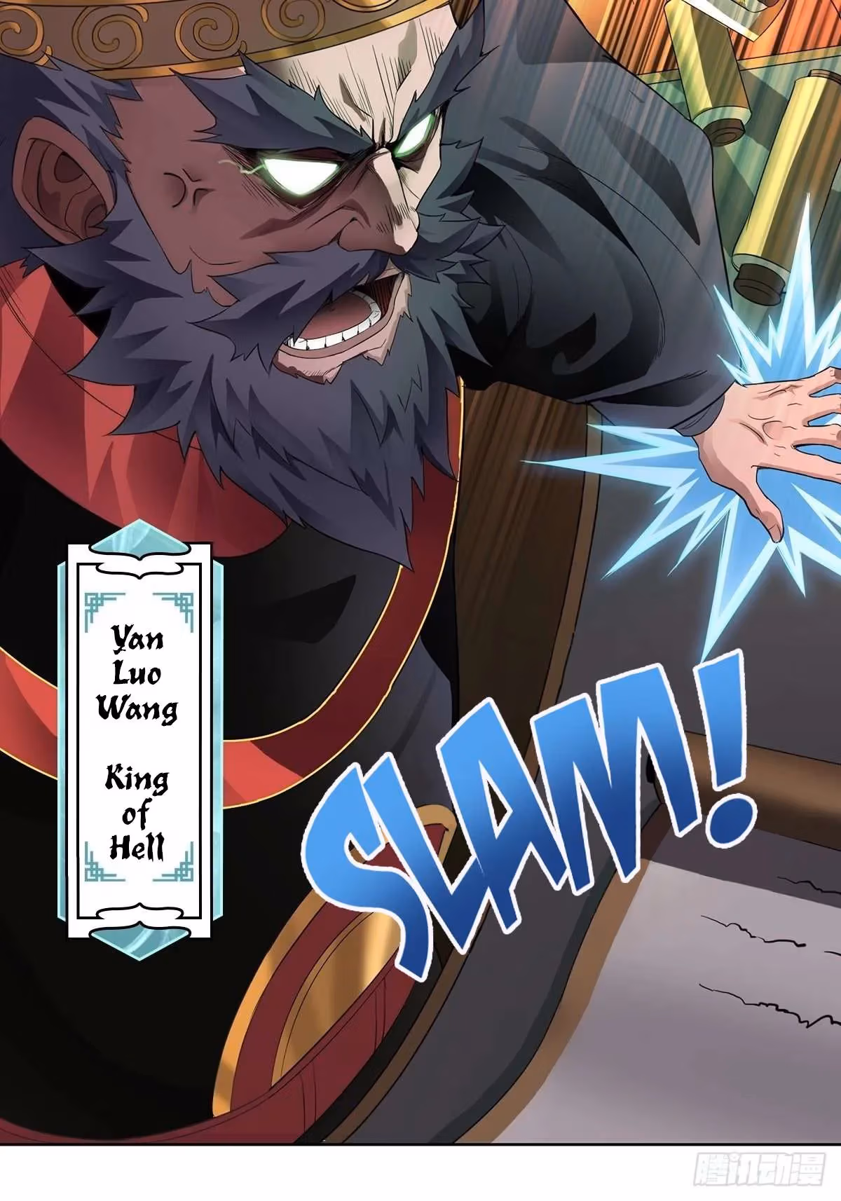 I Become A Villain In My Novel Chapter 1 page 6 - 