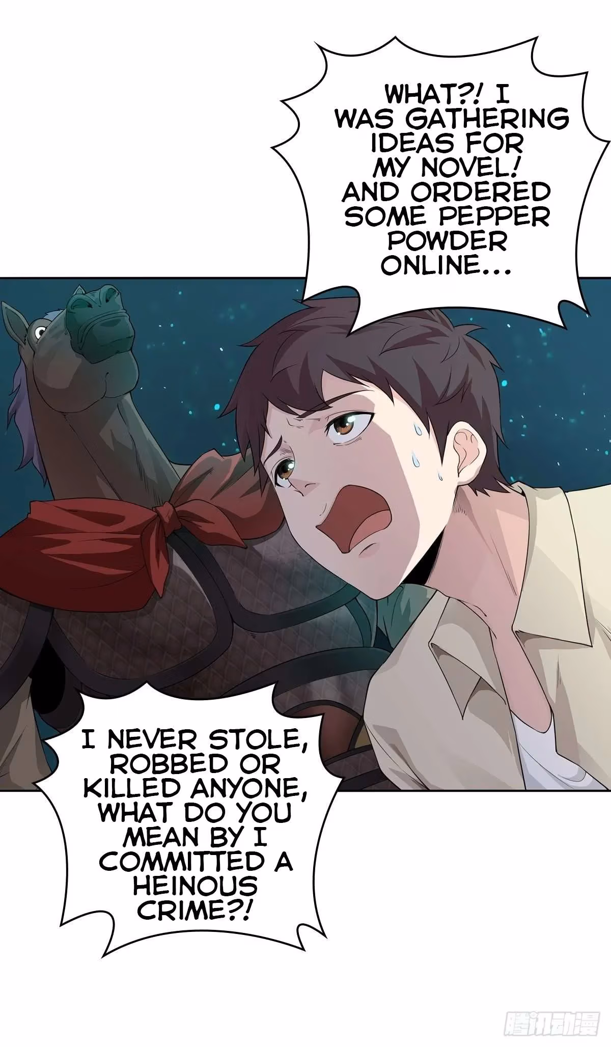 I Become A Villain In My Novel Chapter 1 page 7 - 