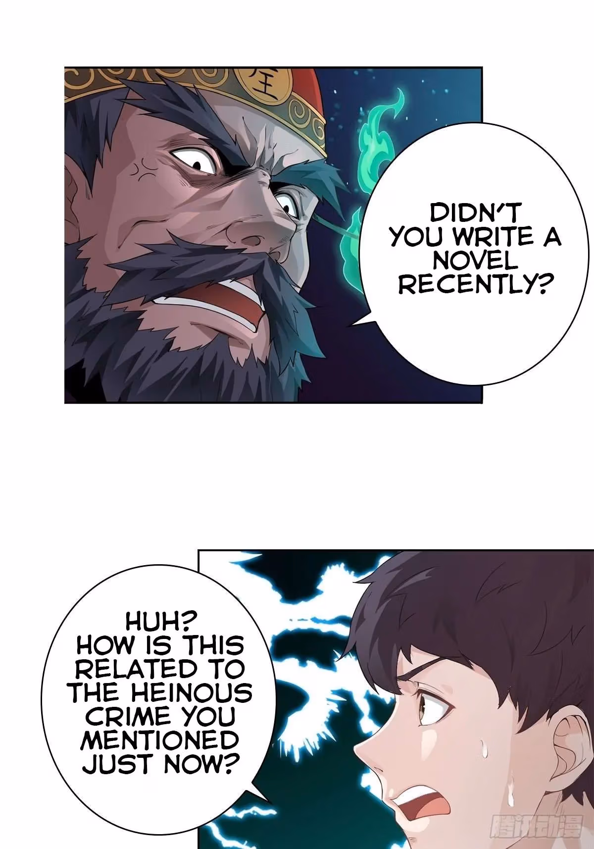 I Become A Villain In My Novel Chapter 1 page 8 - 