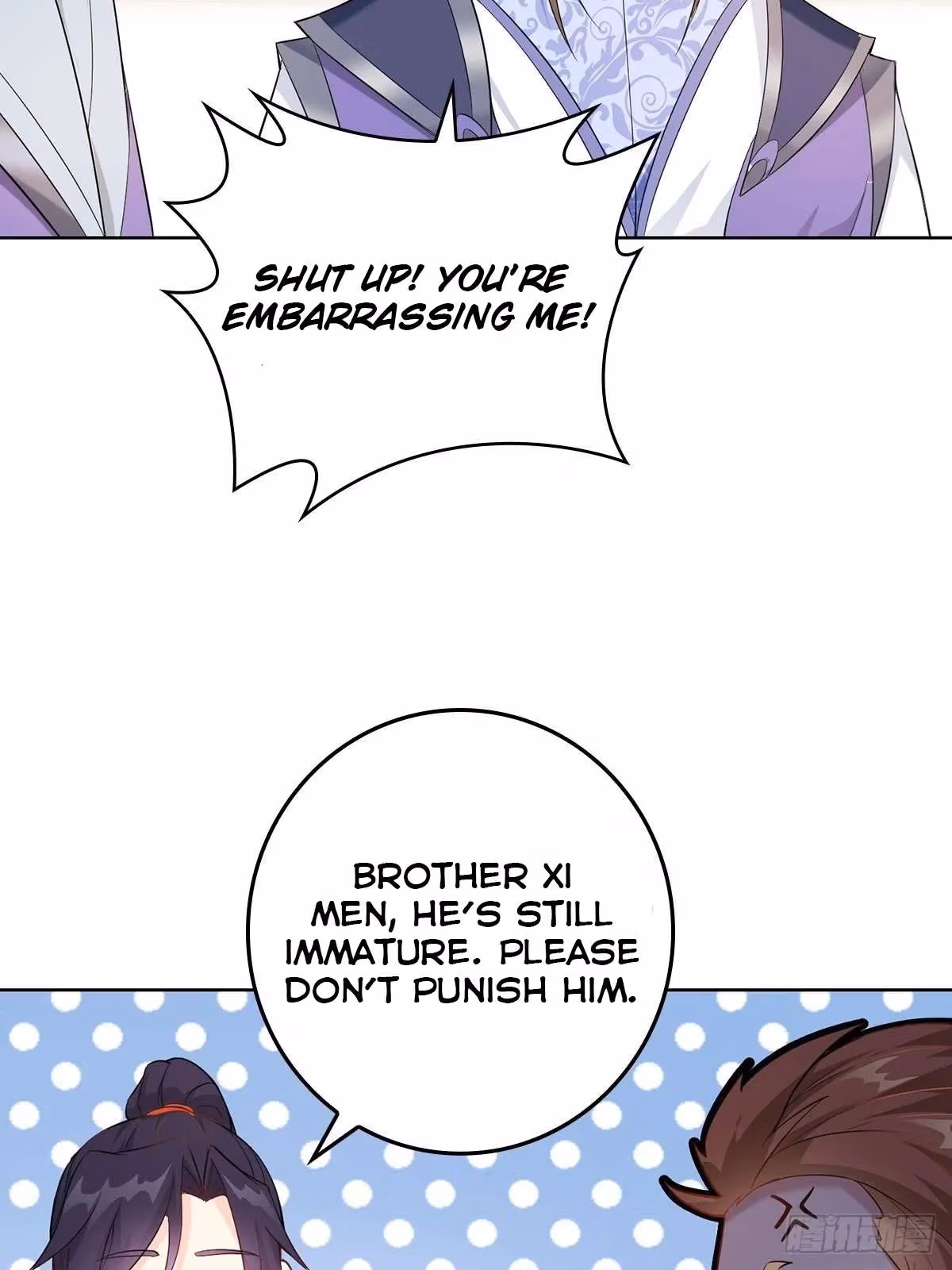 I Become A Villain In My Novel Chapter 10 page 12 - 