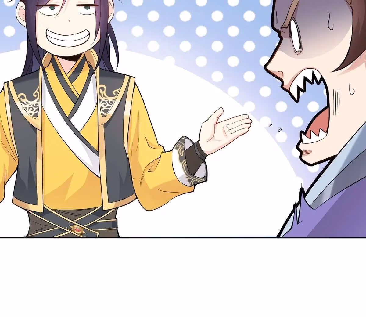 I Become A Villain In My Novel Chapter 10 page 13 - 