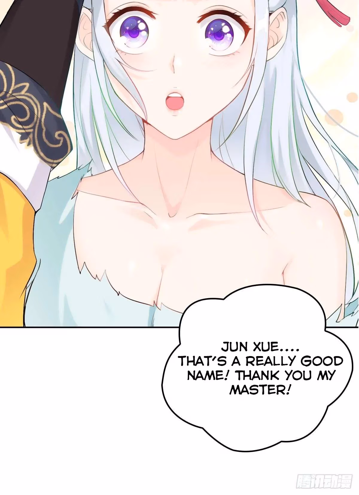 I Become A Villain In My Novel Chapter 10 page 20 - 