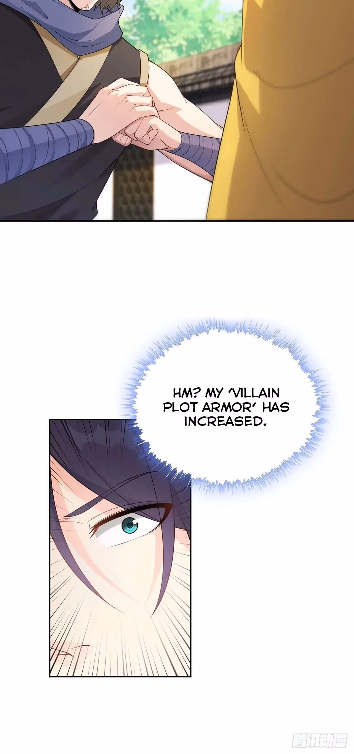 I Become A Villain In My Novel Chapter 10 page 24 - 