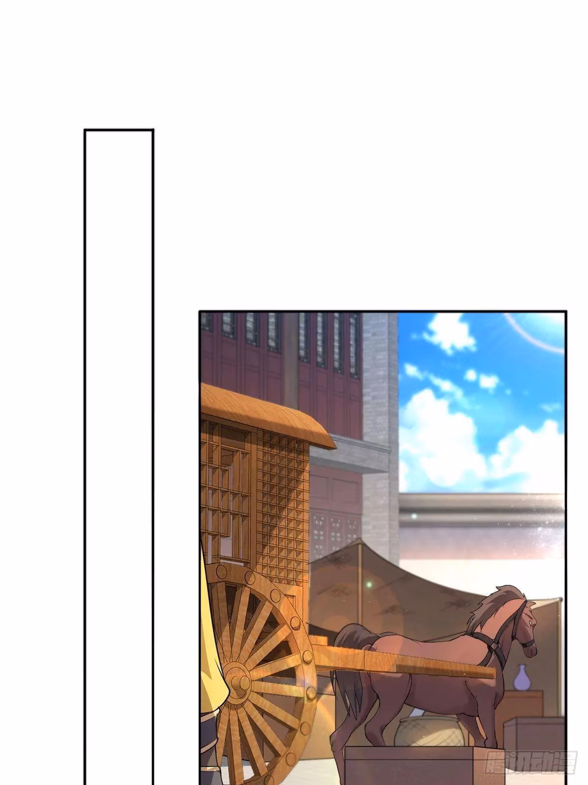 I Become A Villain In My Novel Chapter 10 page 27 - 