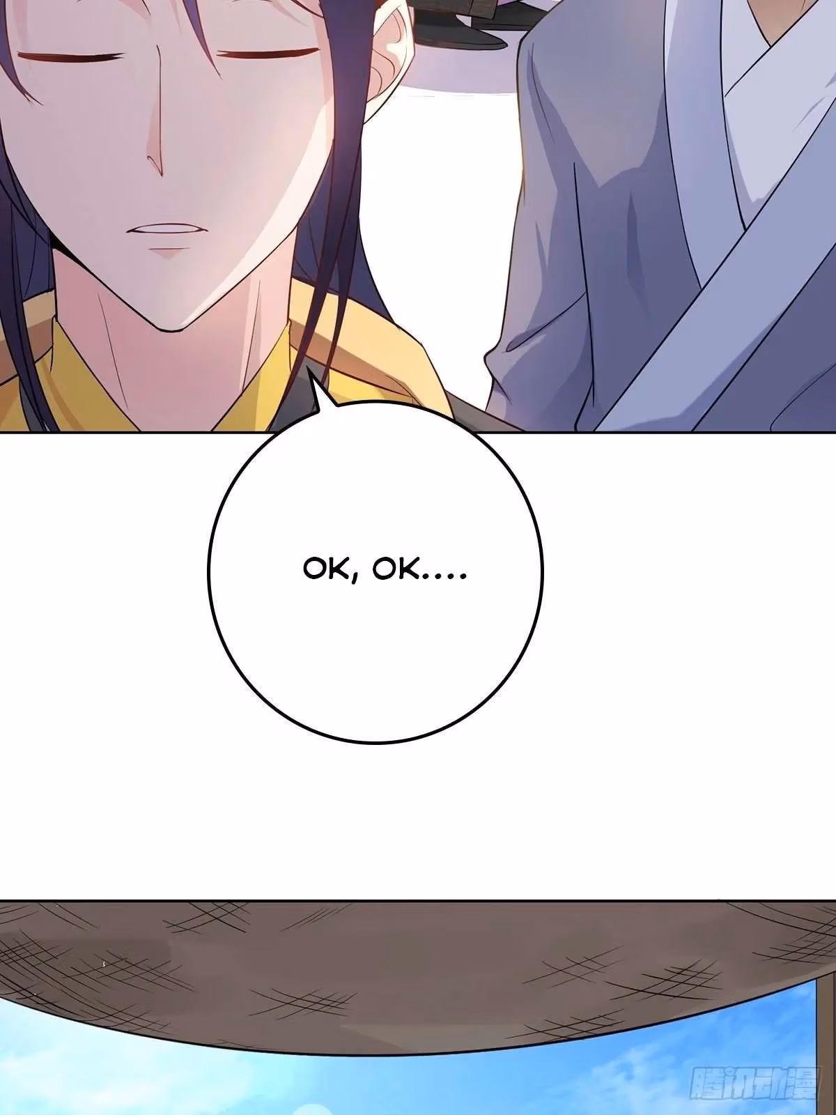 I Become A Villain In My Novel Chapter 10 page 36 - 
