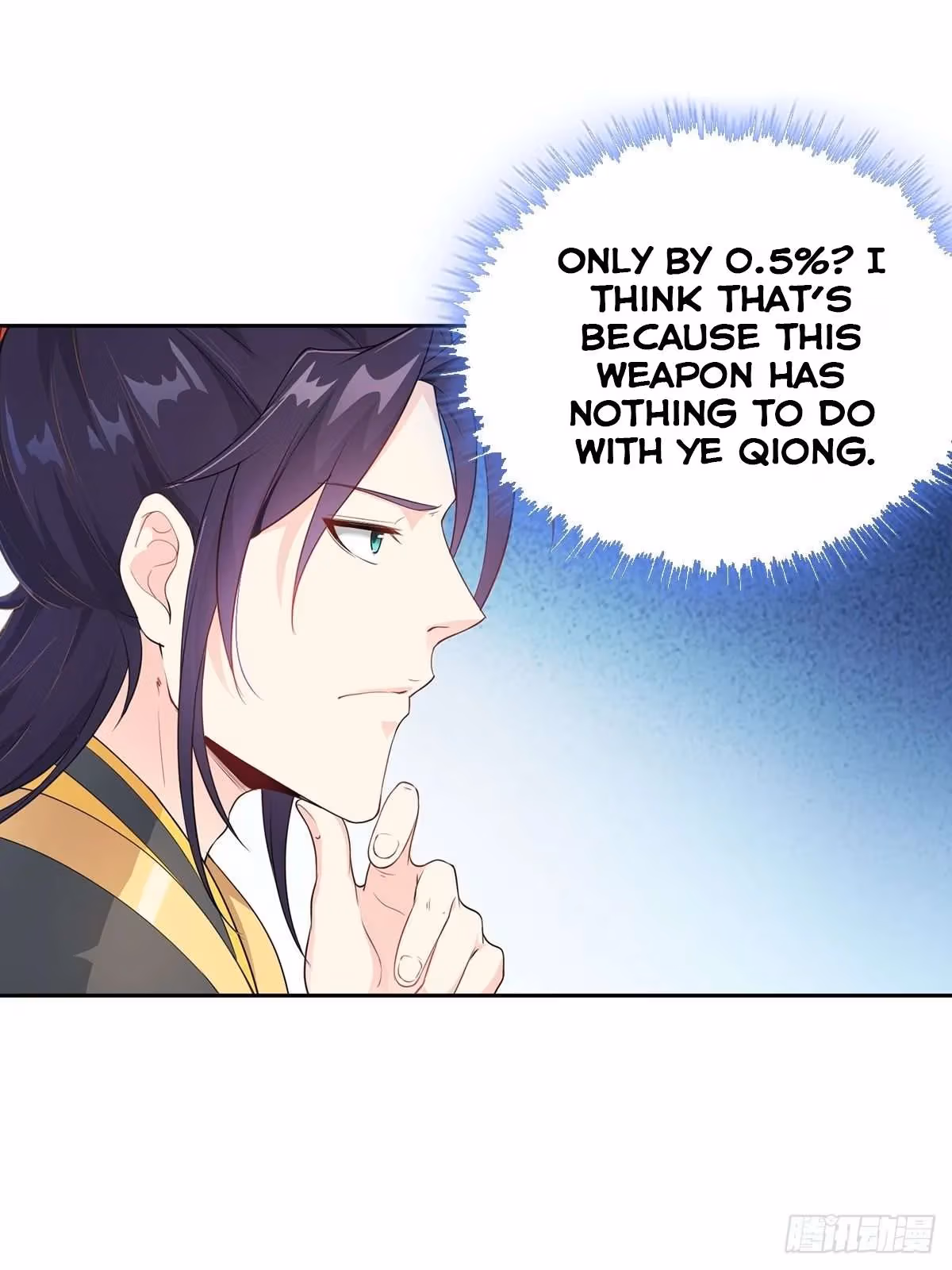 I Become A Villain In My Novel Chapter 11 page 13 - 