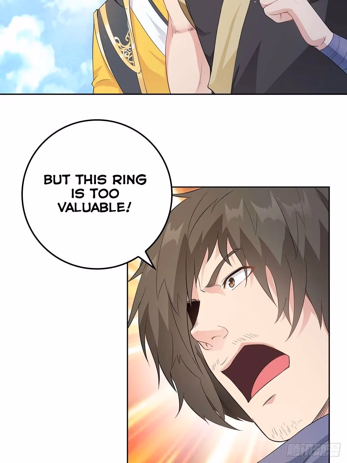 I Become A Villain In My Novel Chapter 11 page 15 - 