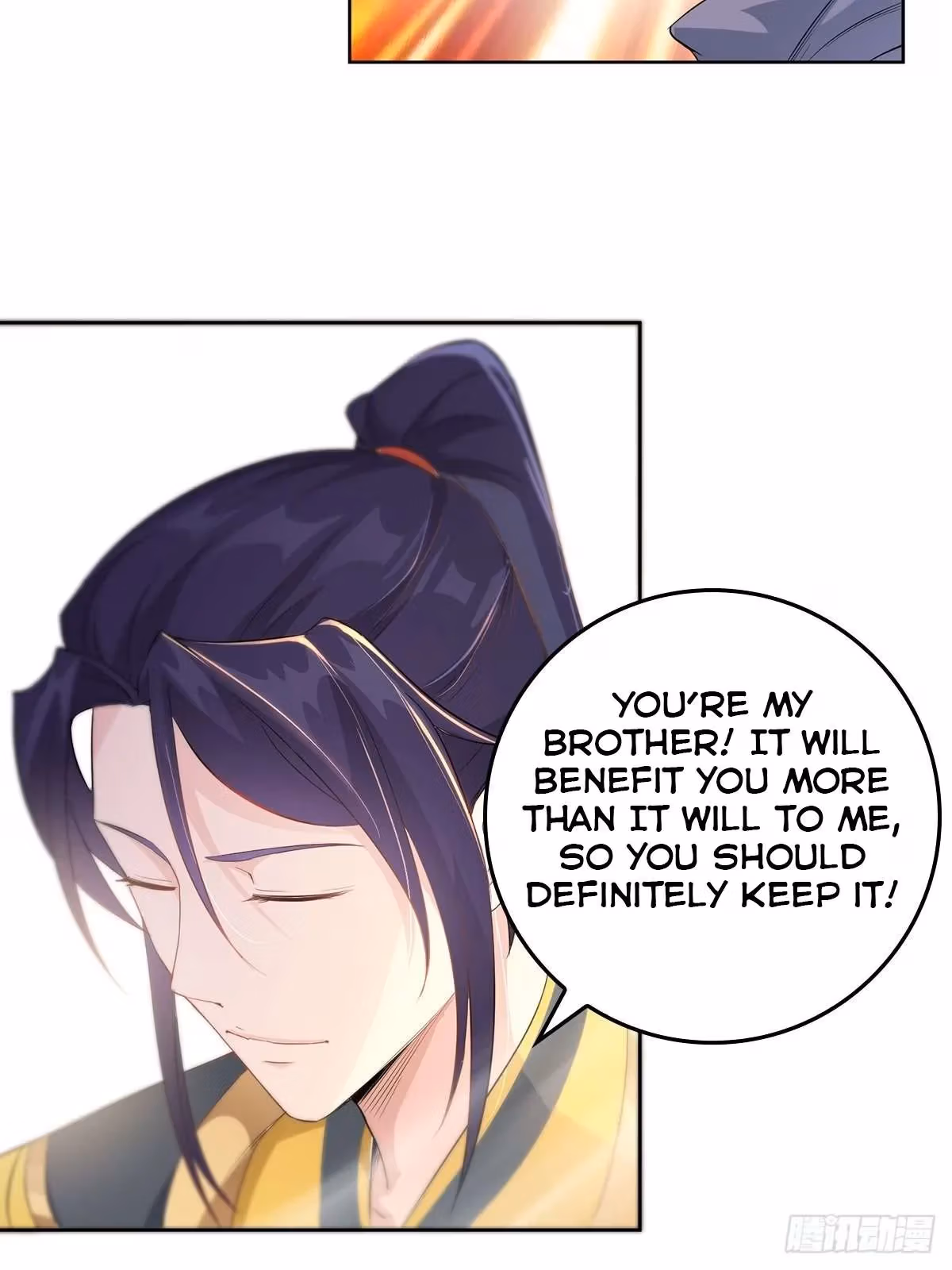 I Become A Villain In My Novel Chapter 11 page 16 - 