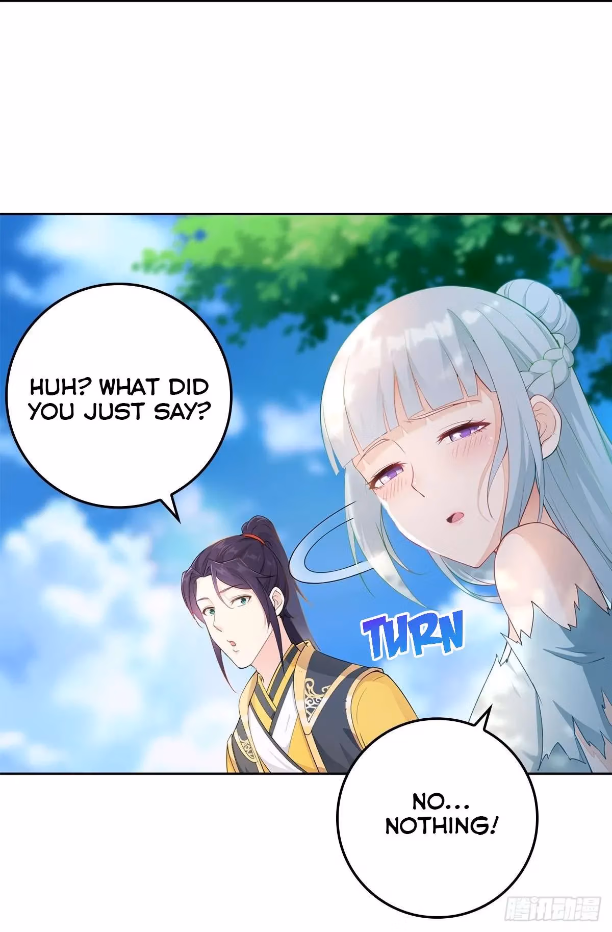I Become A Villain In My Novel Chapter 11 page 23 - 