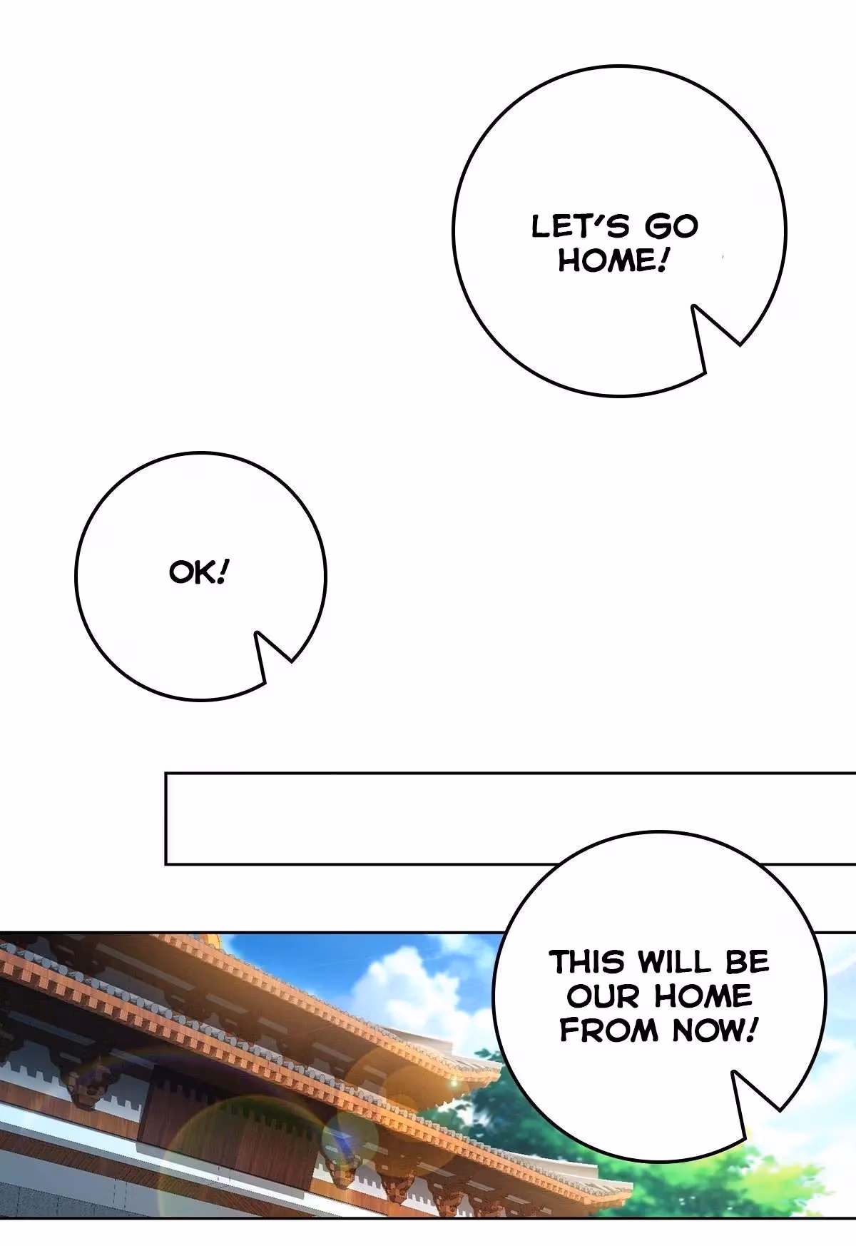 I Become A Villain In My Novel Chapter 11 page 24 - 