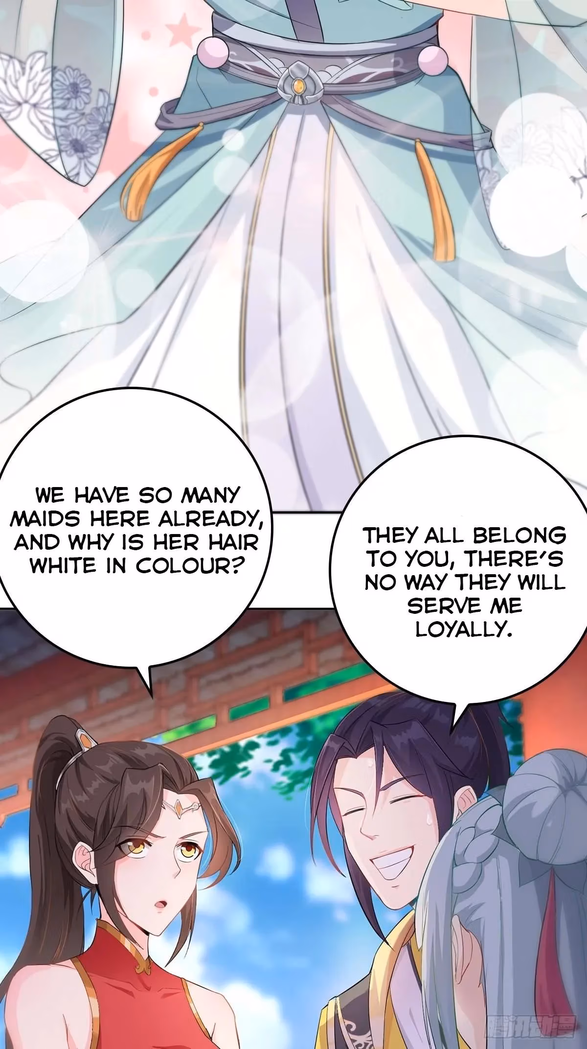 I Become A Villain In My Novel Chapter 11 page 27 - 