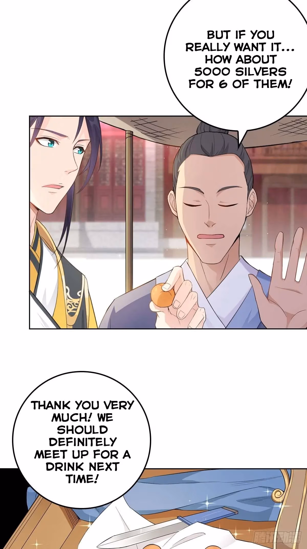 I Become A Villain In My Novel Chapter 11 page 4 - 