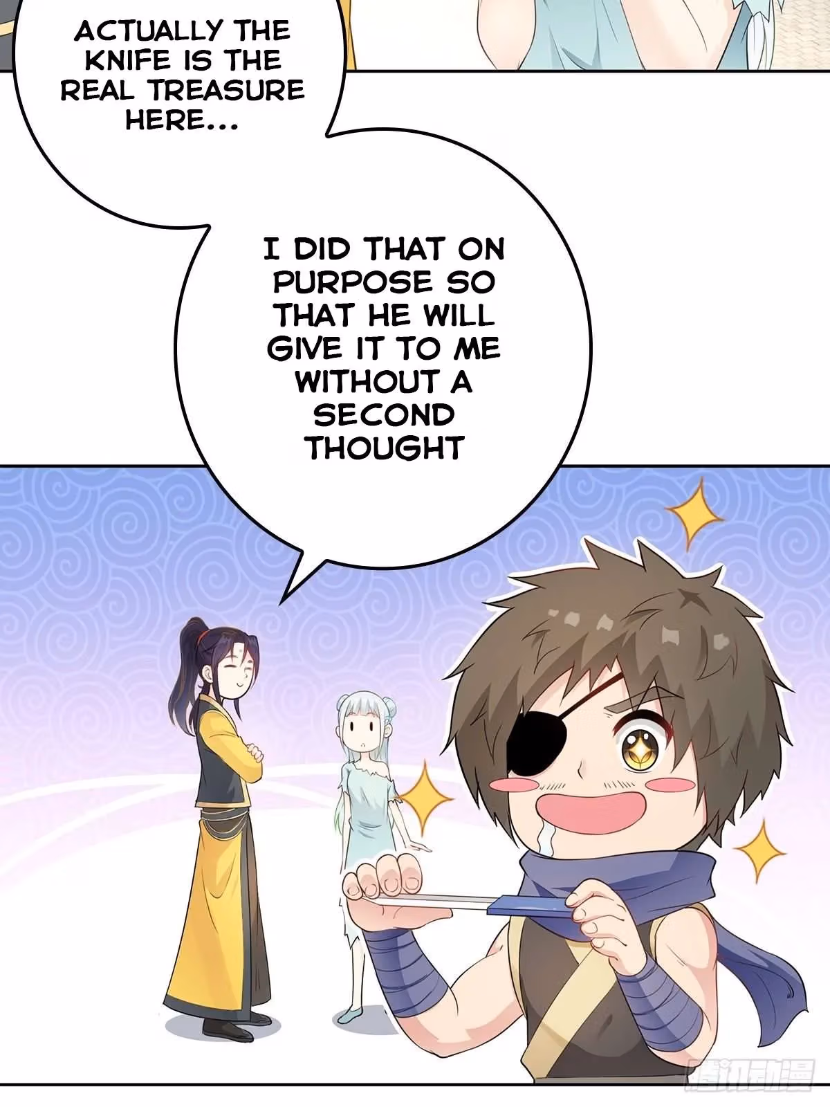 I Become A Villain In My Novel Chapter 11 page 8 - 