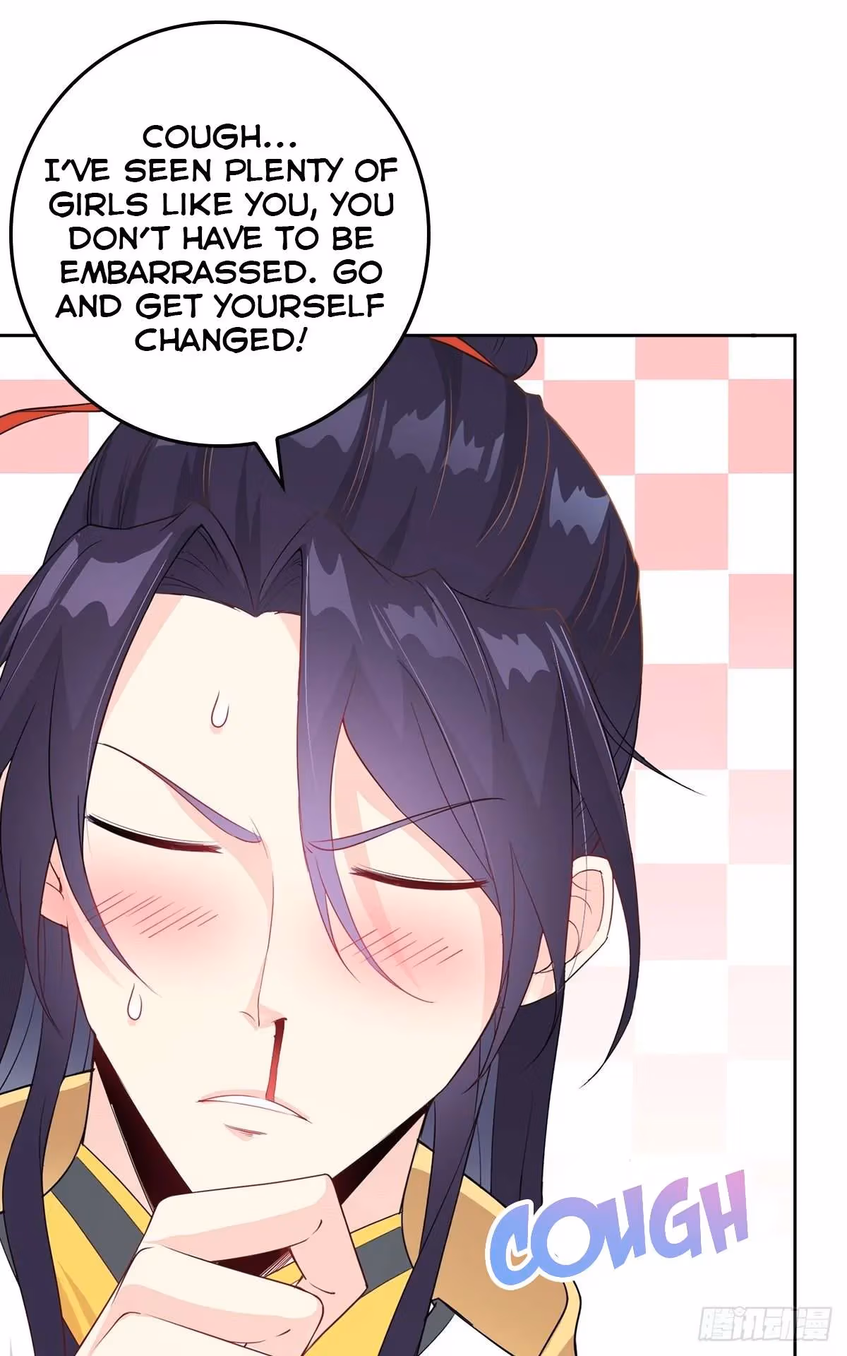I Become A Villain In My Novel Chapter 12 page 16 - 